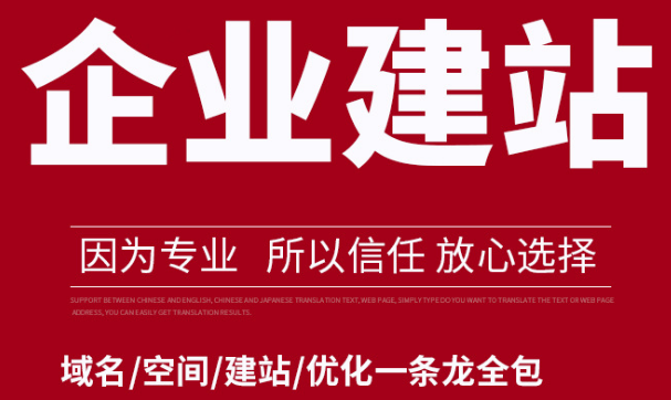 深圳網(wǎng)站建設(shè) 深圳網(wǎng)站建設(shè)