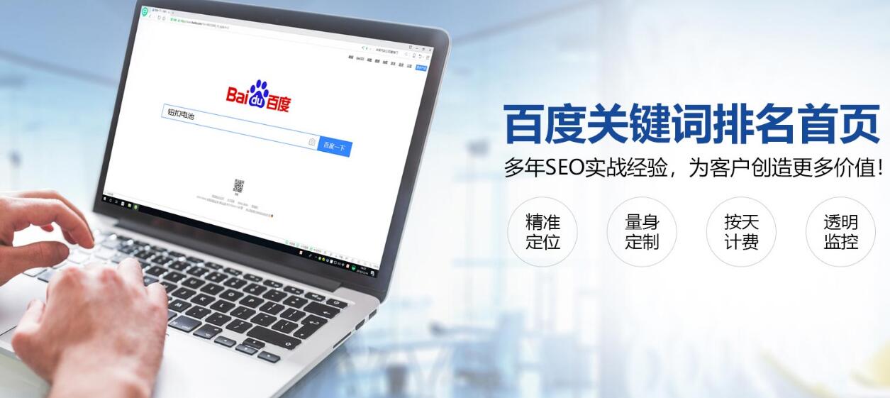 深圳網(wǎng)站建設