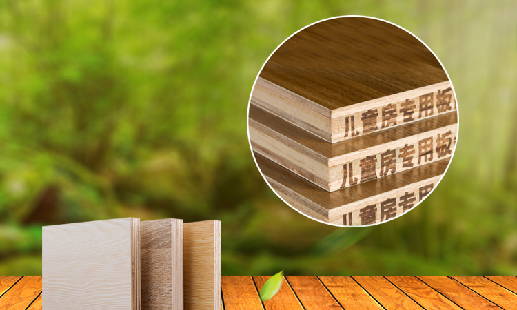 【簽約】東莞市鉑斯實(shí)業(yè)有限公司官網(wǎng)建設(shè)