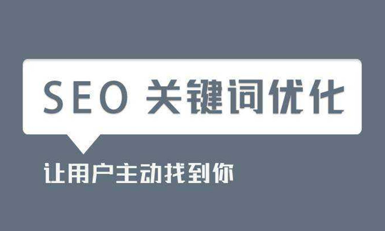深圳網(wǎng)站建設(shè)如何才能夠做一個大站！